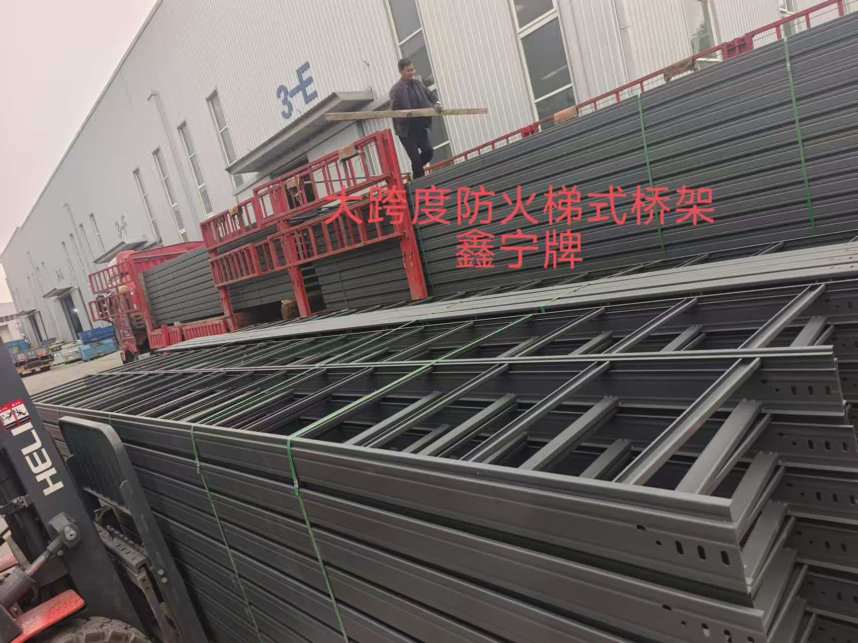 雅安市耐腐蚀电缆桥架电缆桥架 - 价格